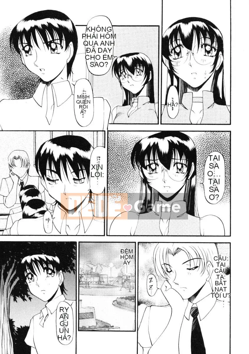 [Azuki Kurenai] Bằng cách nào đó cảm giác tốt đẹp 2