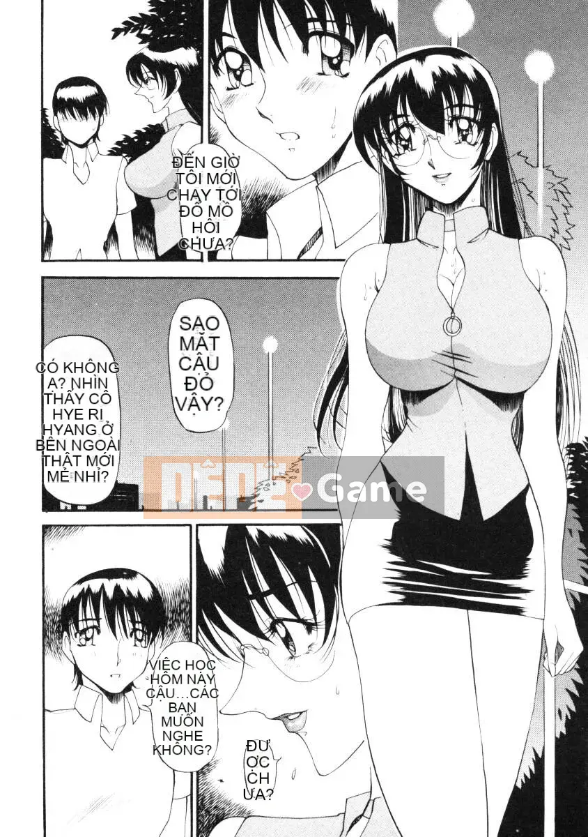 [Azuki Kurenai] Bằng cách nào đó cảm giác tốt đẹp 2