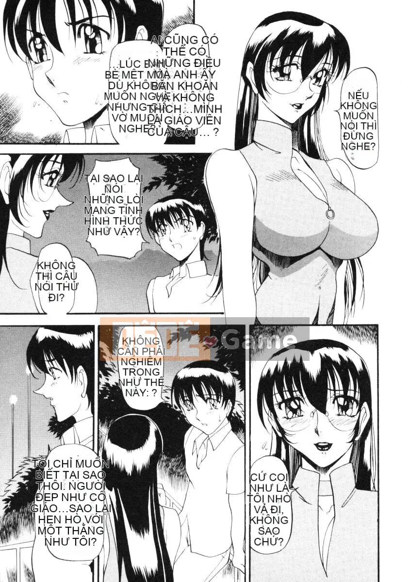 [Azuki Kurenai] Bằng cách nào đó cảm giác tốt đẹp 2