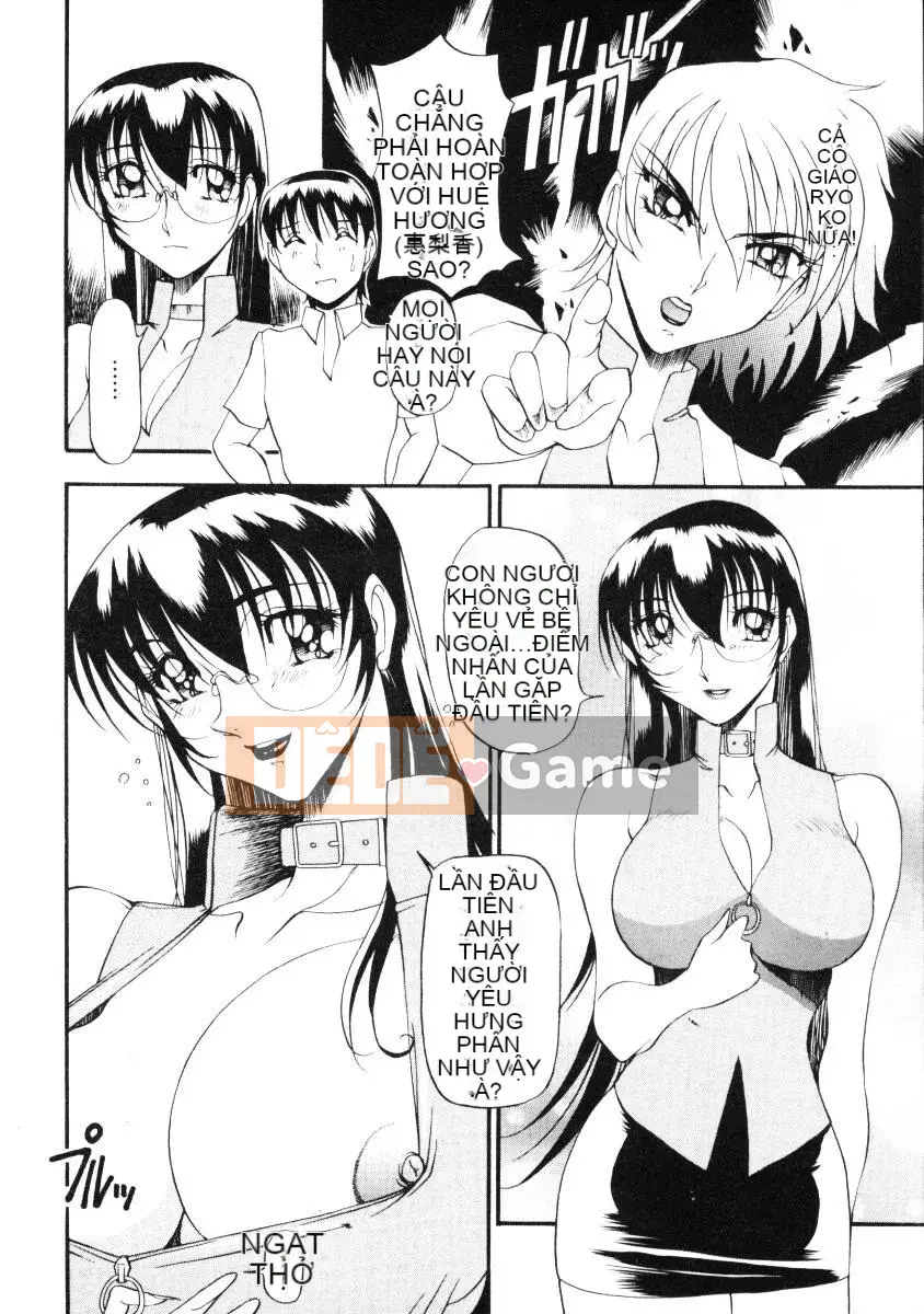 [Azuki Kurenai] Bằng cách nào đó cảm giác tốt đẹp 2