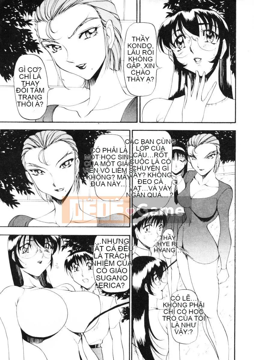 [Azuki Kurenai] Bằng cách nào đó cảm giác tốt đẹp 2