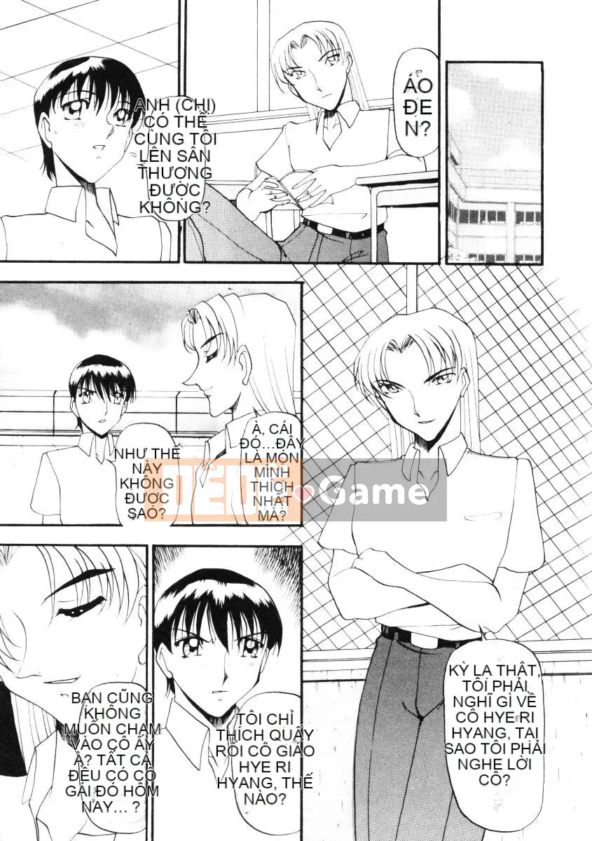 [Azuki Kurenai] Bằng cách nào đó cảm giác tốt đẹp 2