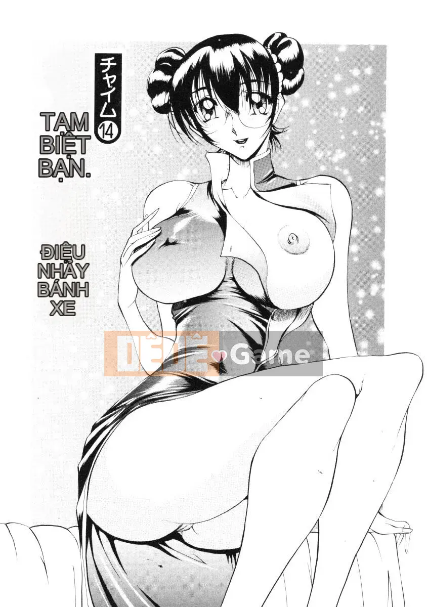 [Azuki Kurenai] Bằng cách nào đó cảm giác tốt đẹp 2