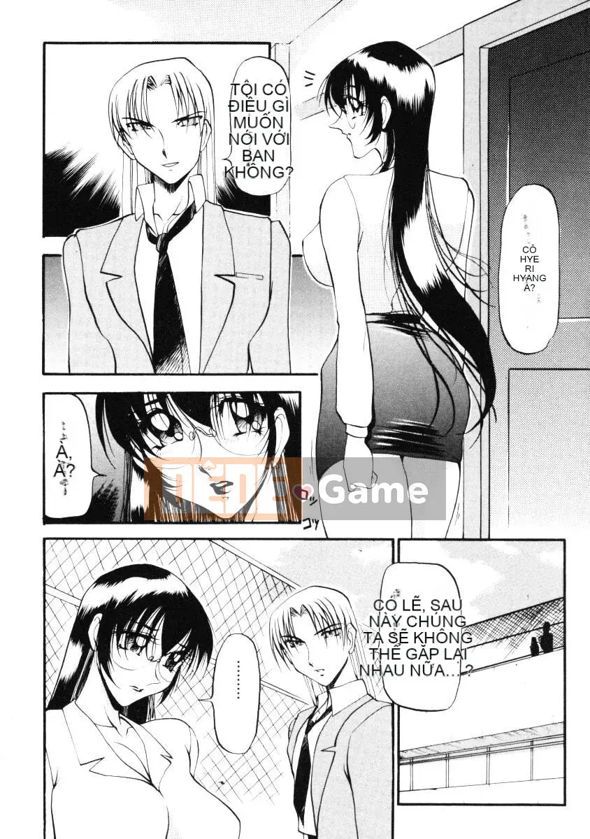 [Azuki Kurenai] Bằng cách nào đó cảm giác tốt đẹp 2