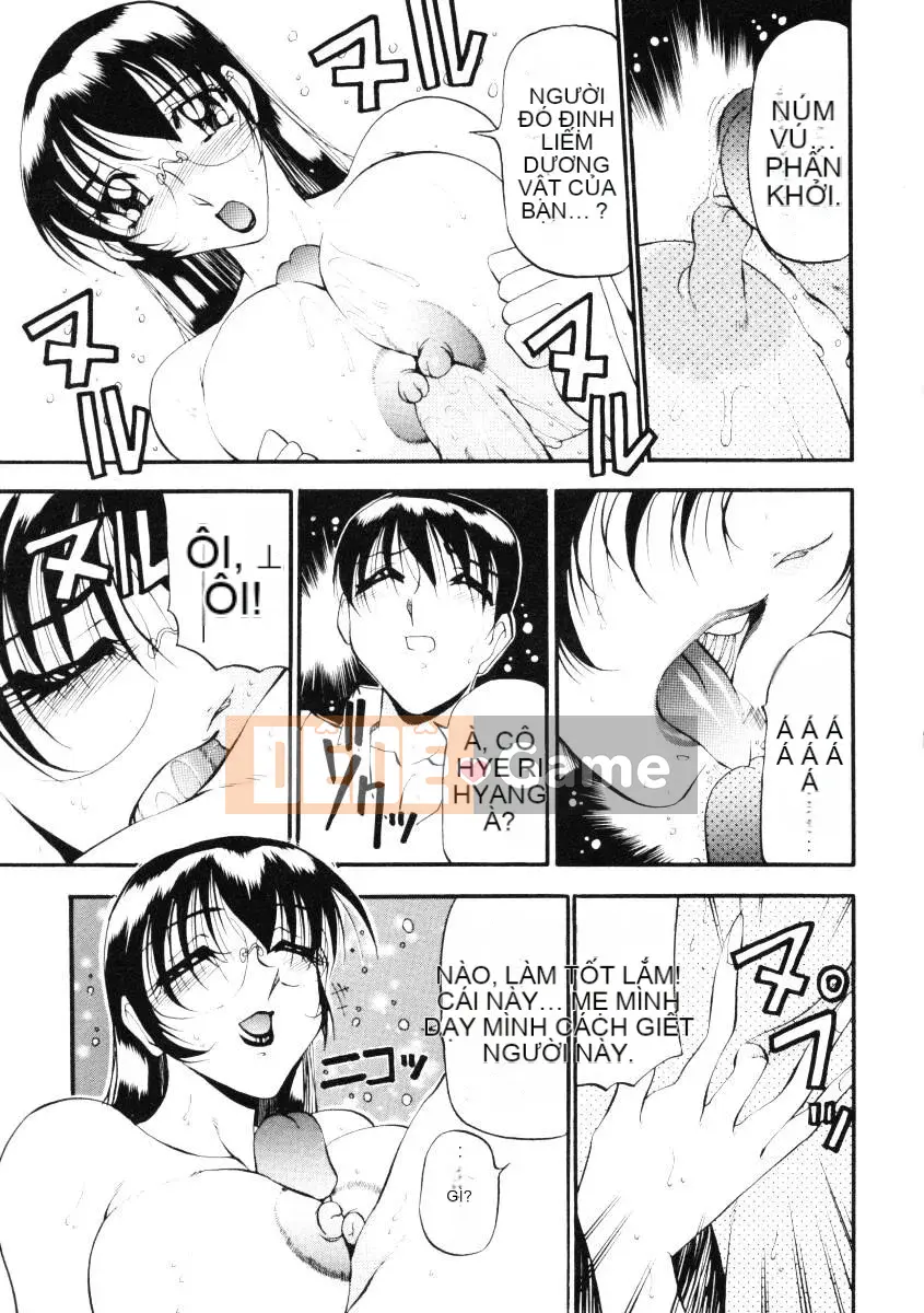 [Azuki Kurenai] Bằng cách nào đó cảm giác tốt đẹp 2