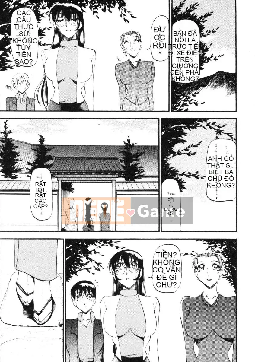 [Azuki Kurenai] Bằng cách nào đó cảm giác tốt đẹp 2