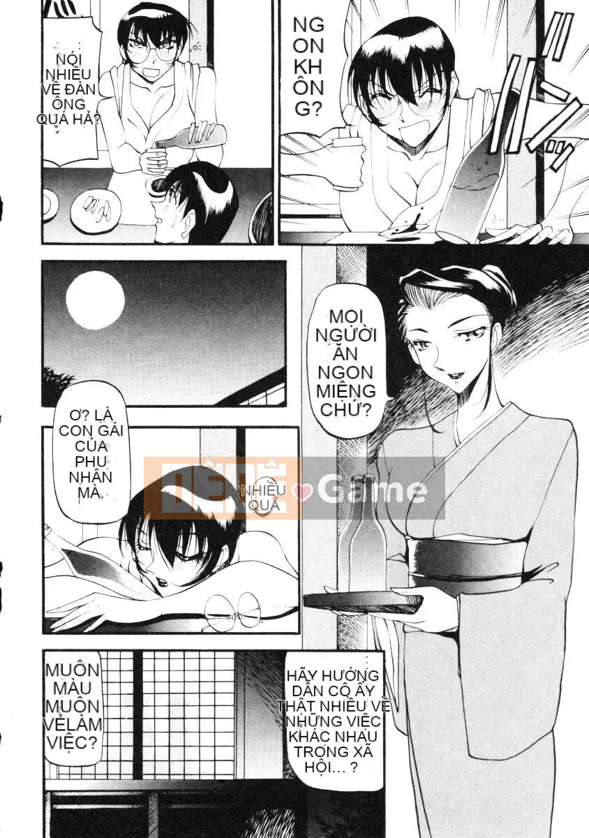 [Azuki Kurenai] Bằng cách nào đó cảm giác tốt đẹp 2