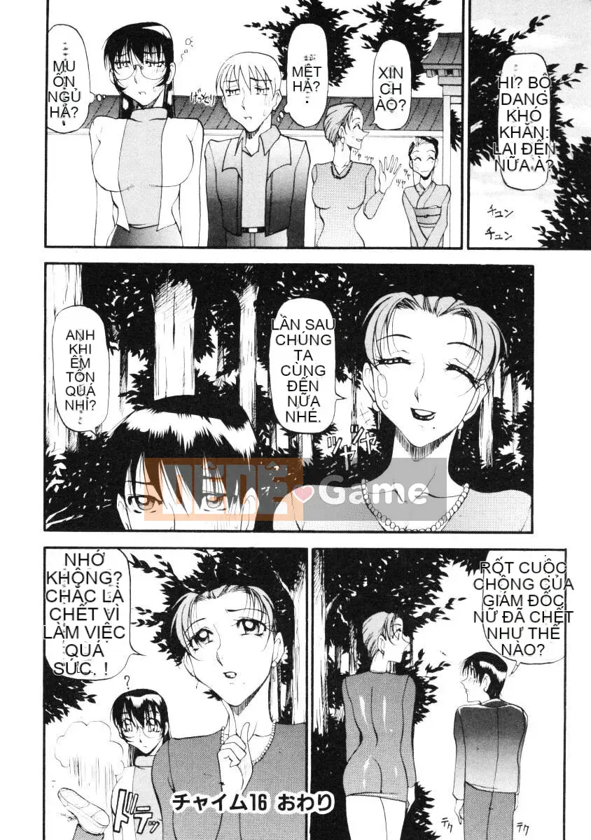 [Azuki Kurenai] Bằng cách nào đó cảm giác tốt đẹp 2