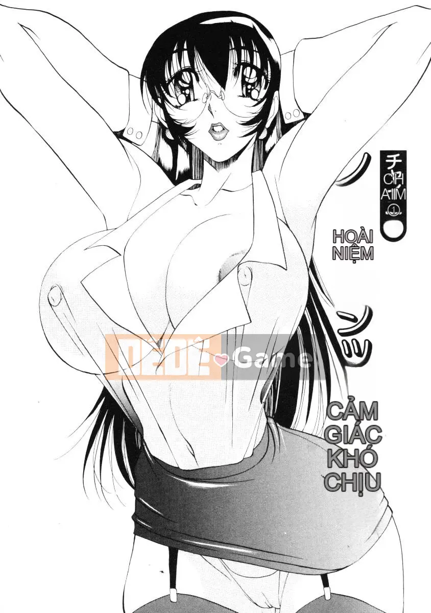 [Azuki Kurenai] Bằng cách nào đó cảm giác tốt đẹp 2