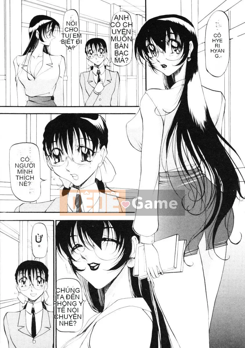 [Azuki Kurenai] Bằng cách nào đó cảm giác tốt đẹp 2