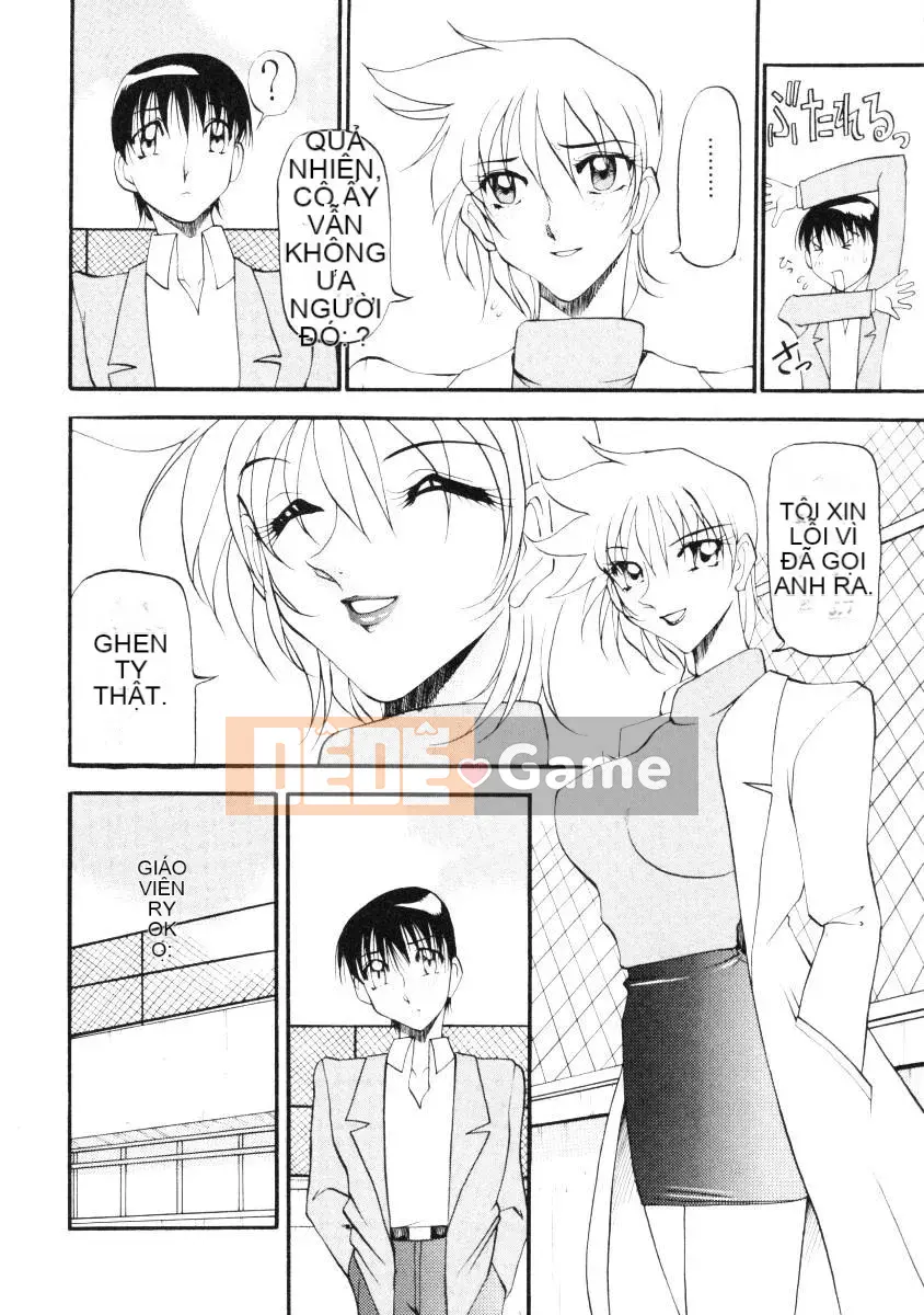 [Azuki Kurenai] Bằng cách nào đó cảm giác tốt đẹp 2