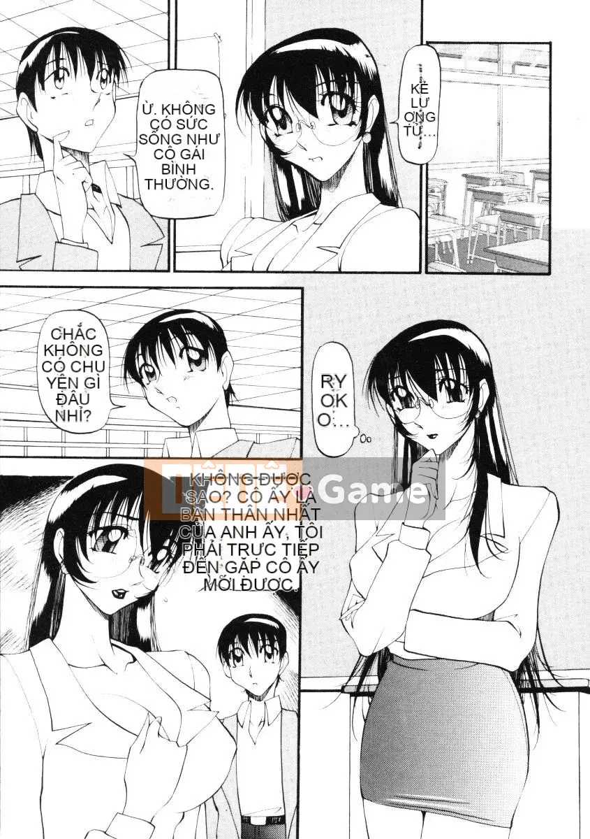 [Azuki Kurenai] Bằng cách nào đó cảm giác tốt đẹp 2