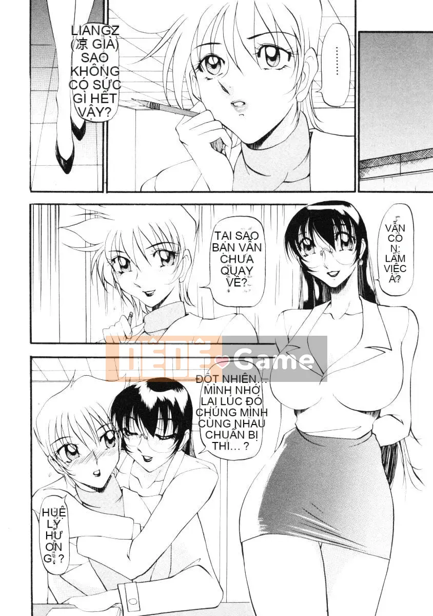 [Azuki Kurenai] Bằng cách nào đó cảm giác tốt đẹp 2