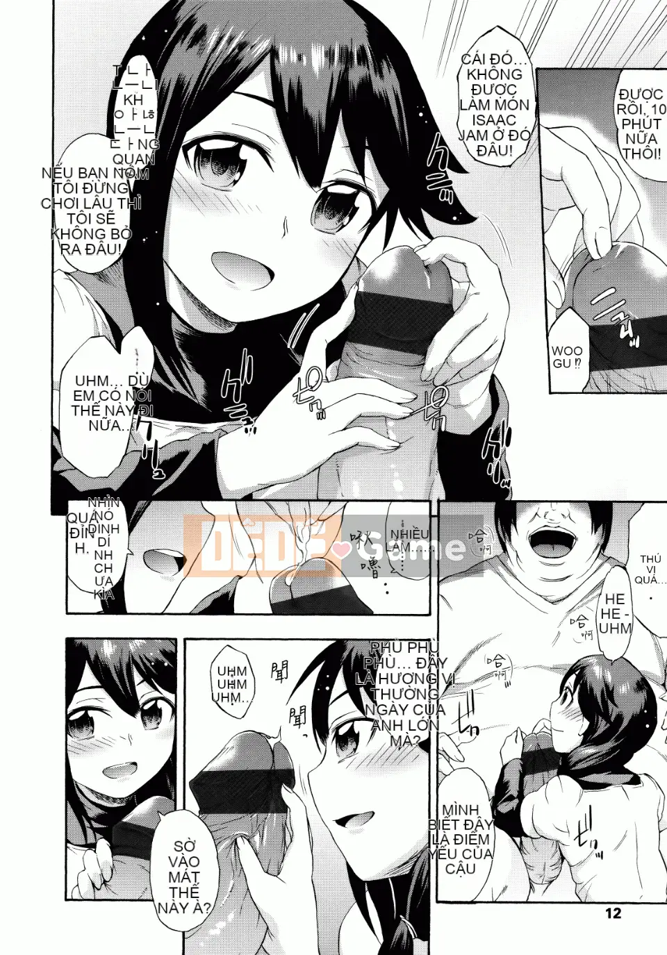 [Ikusa Ryuuji] Sakari Zakari