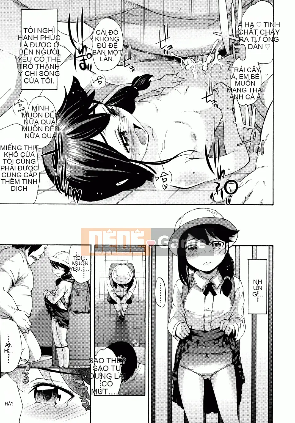 [Ikusa Ryuuji] Sakari Zakari