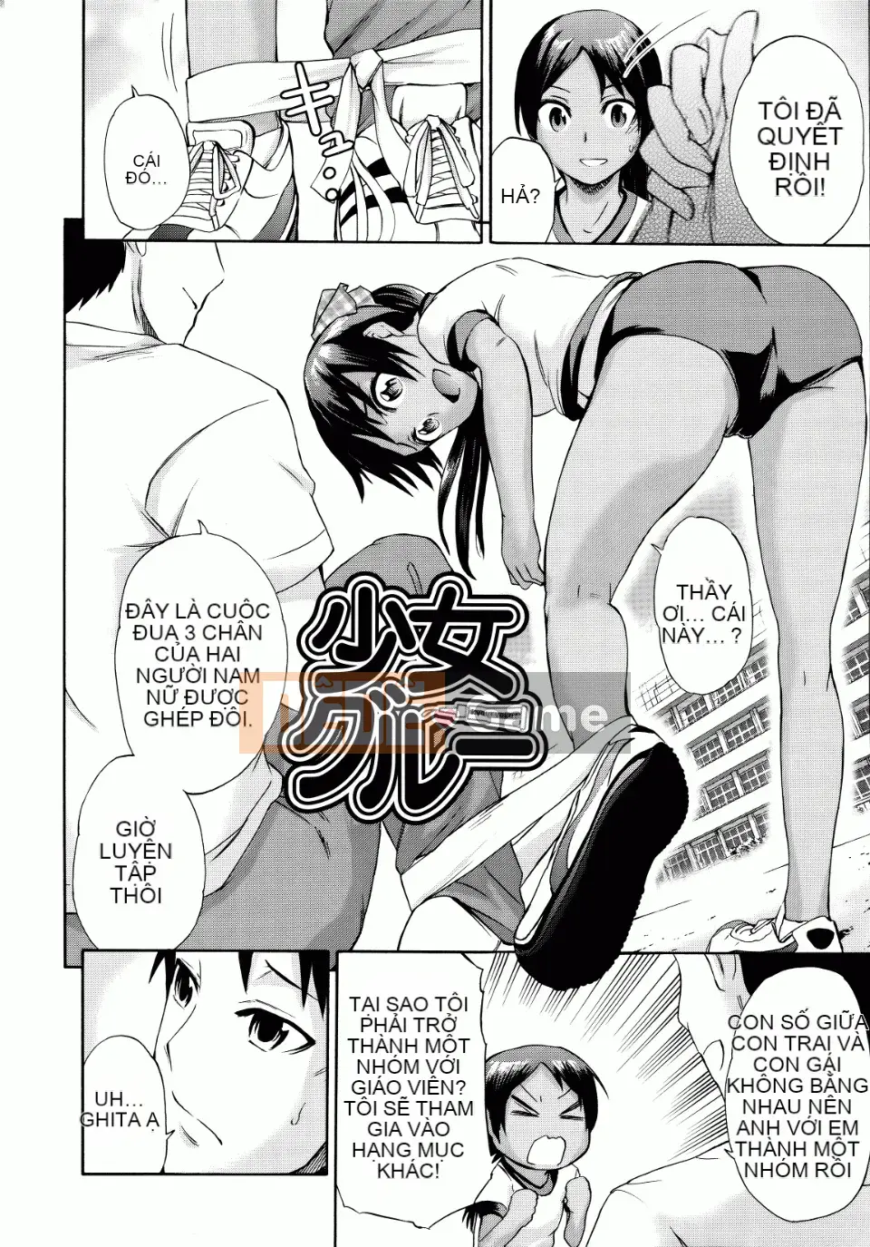 [Ikusa Ryuuji] Sakari Zakari