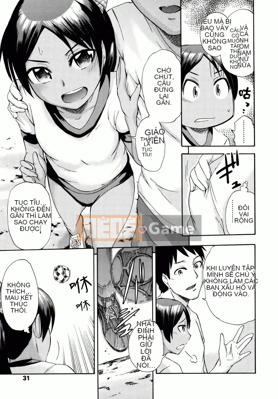 [Ikusa Ryuuji] Sakari Zakari