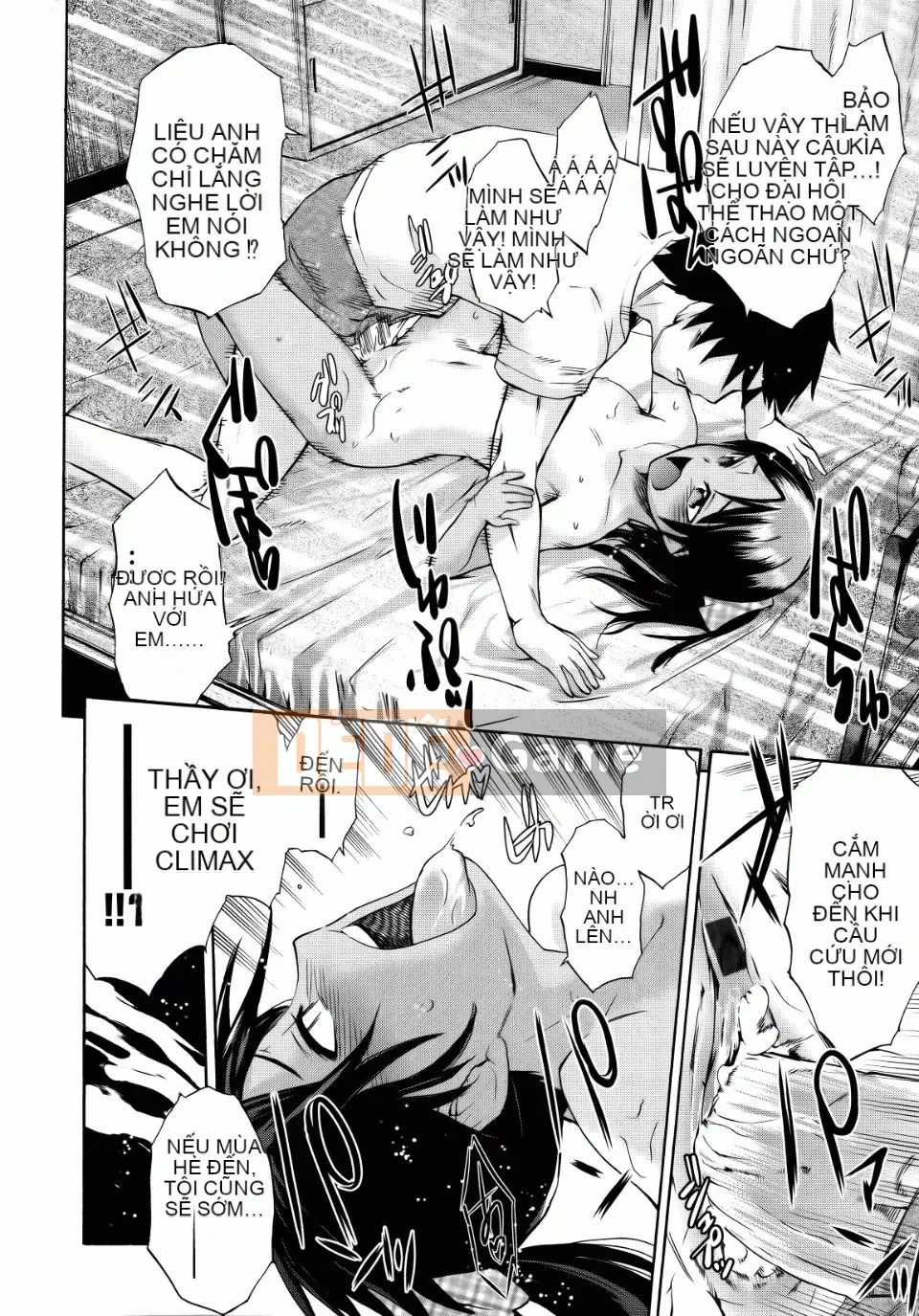 [Ikusa Ryuuji] Sakari Zakari