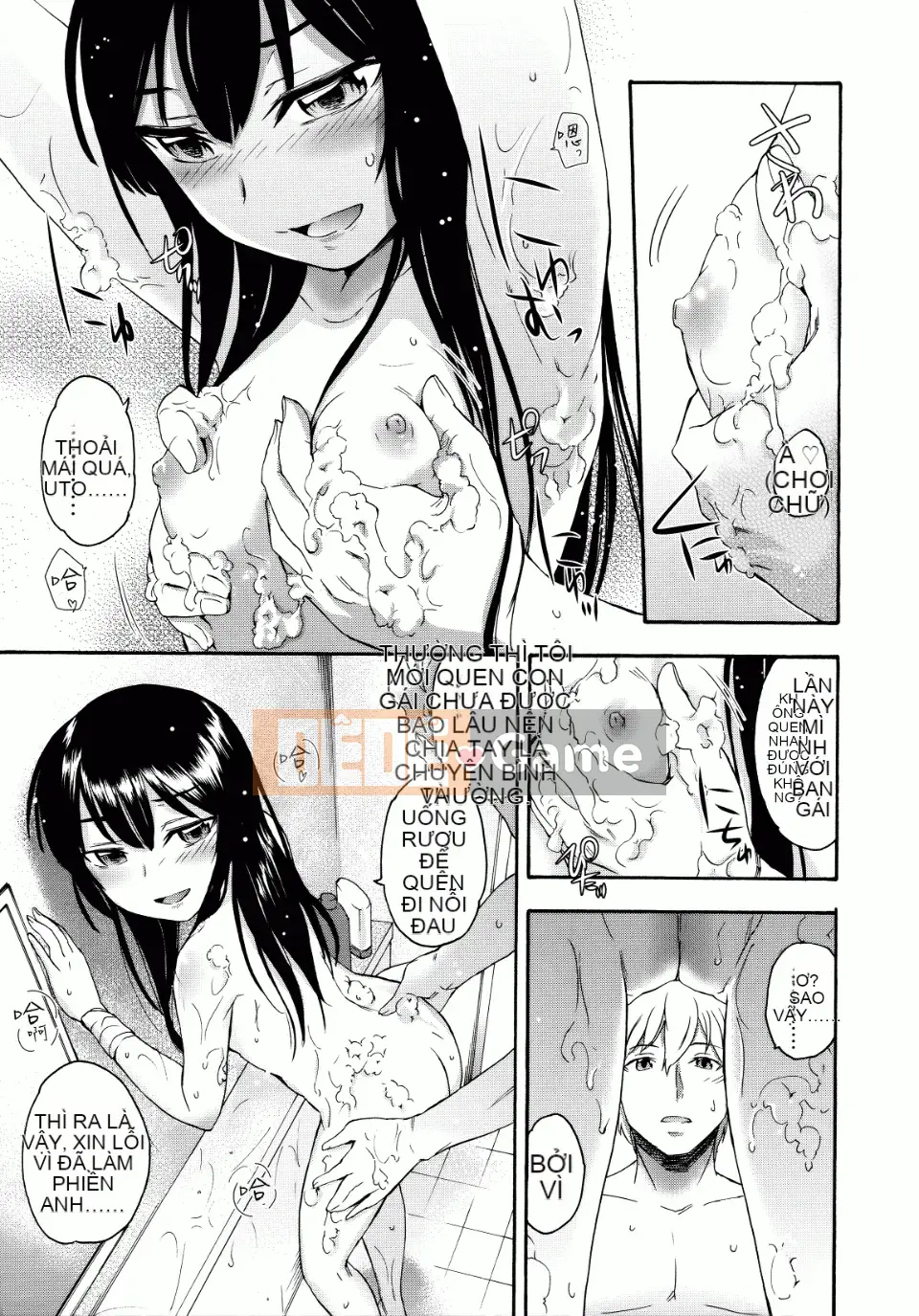 [Ikusa Ryuuji] Sakari Zakari