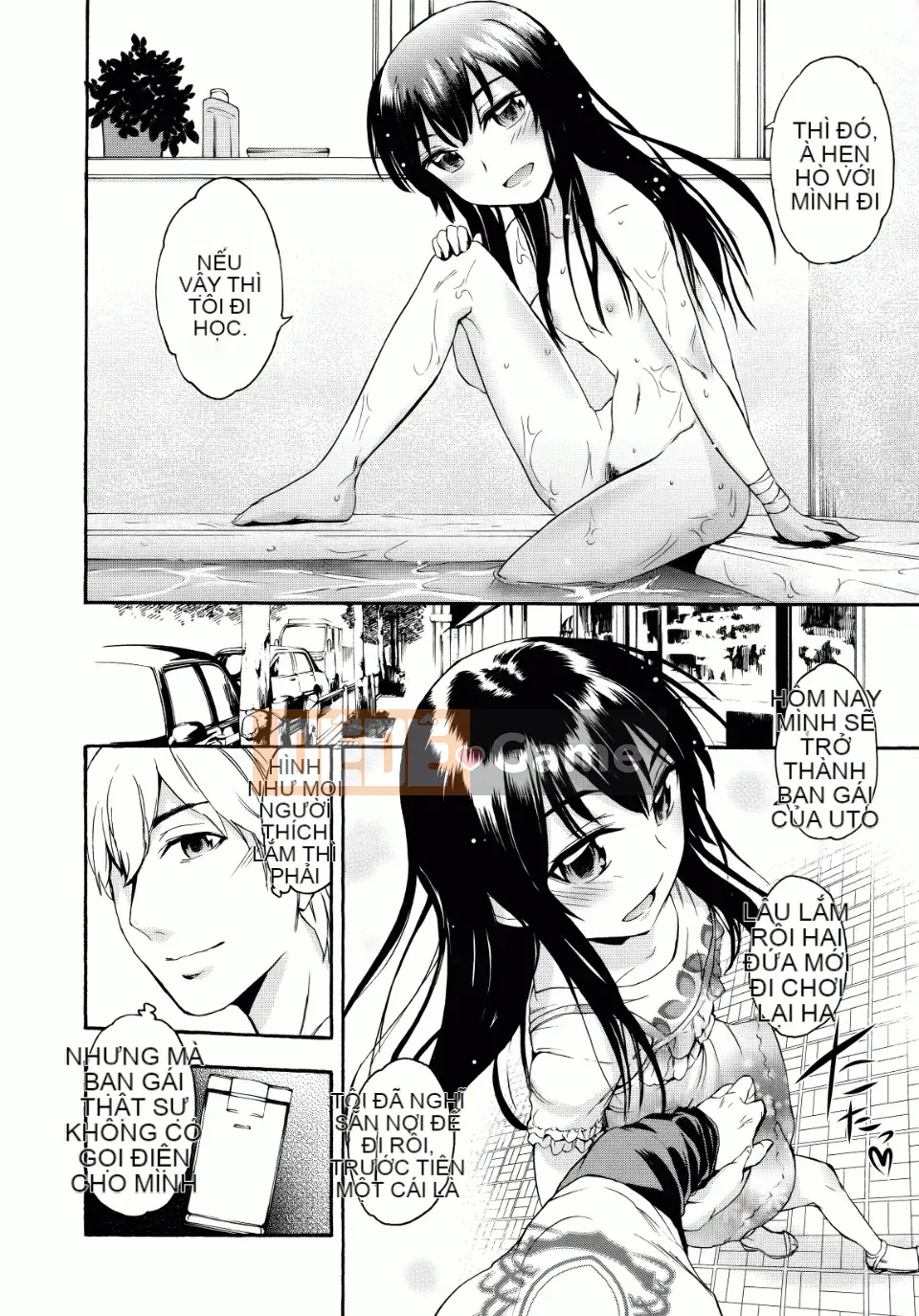 [Ikusa Ryuuji] Sakari Zakari