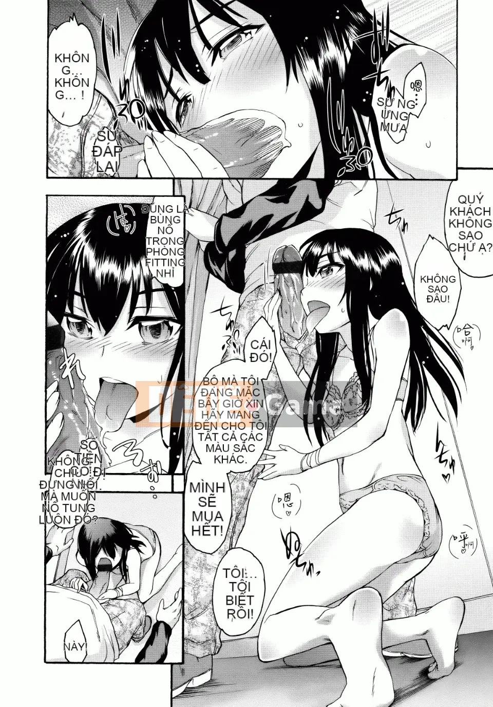 [Ikusa Ryuuji] Sakari Zakari