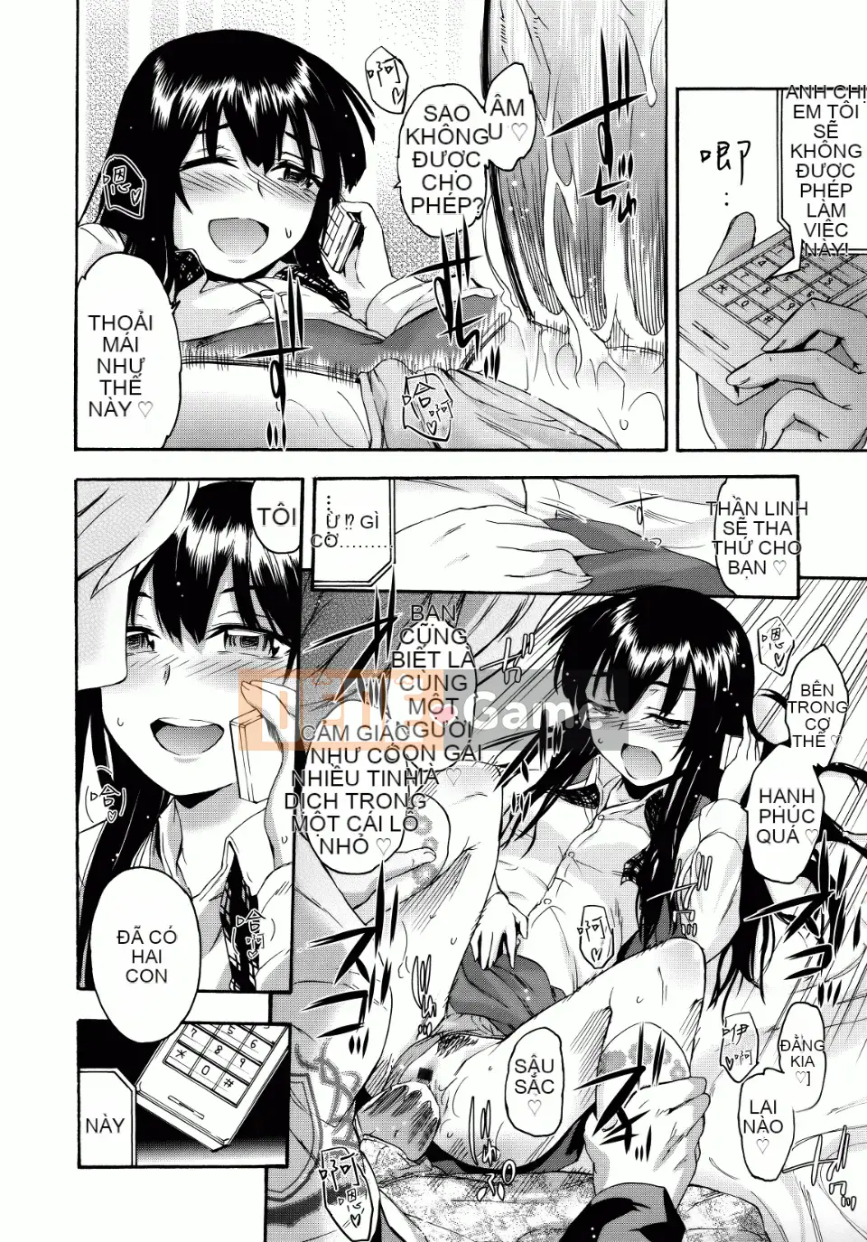 [Ikusa Ryuuji] Sakari Zakari