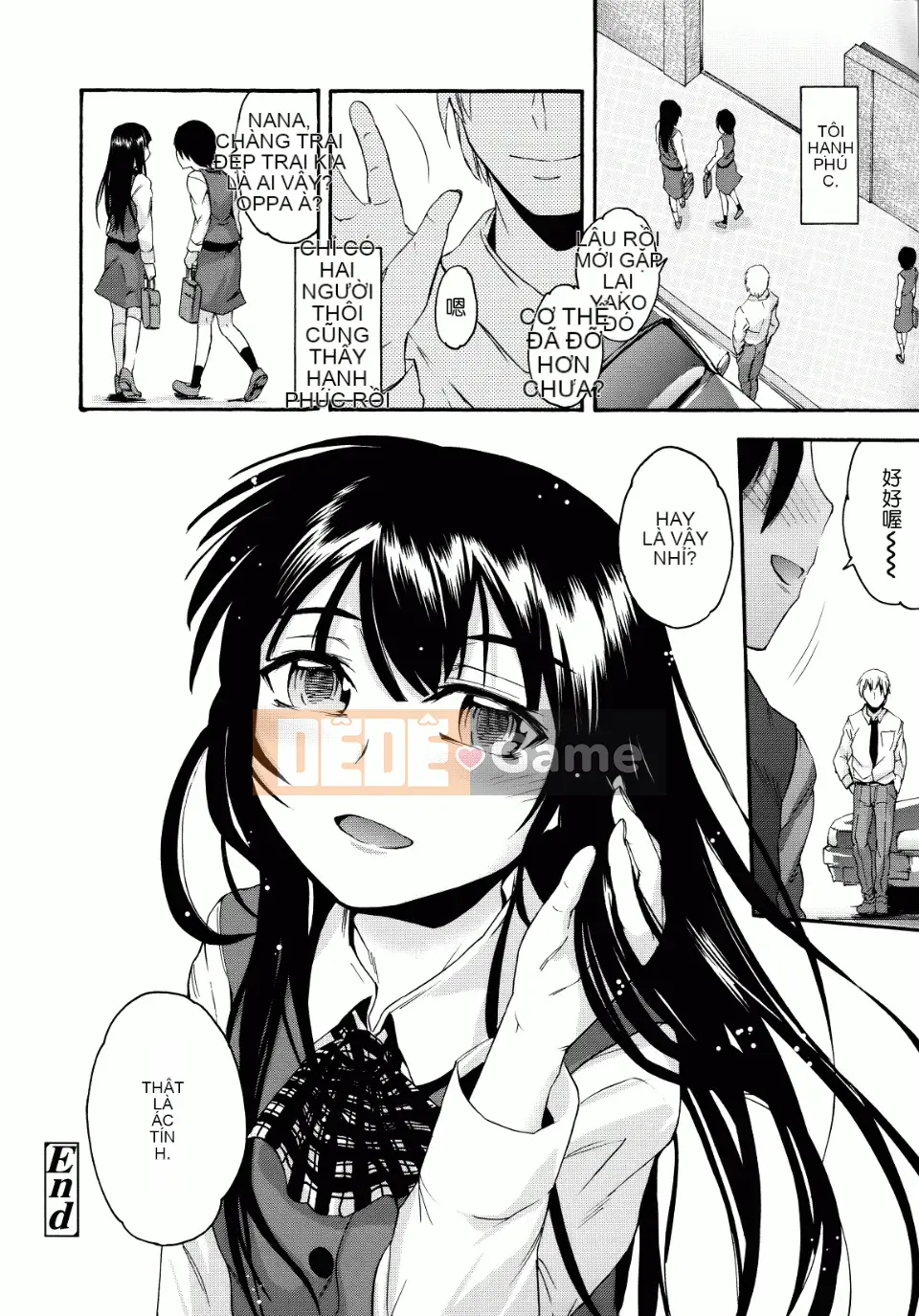 [Ikusa Ryuuji] Sakari Zakari