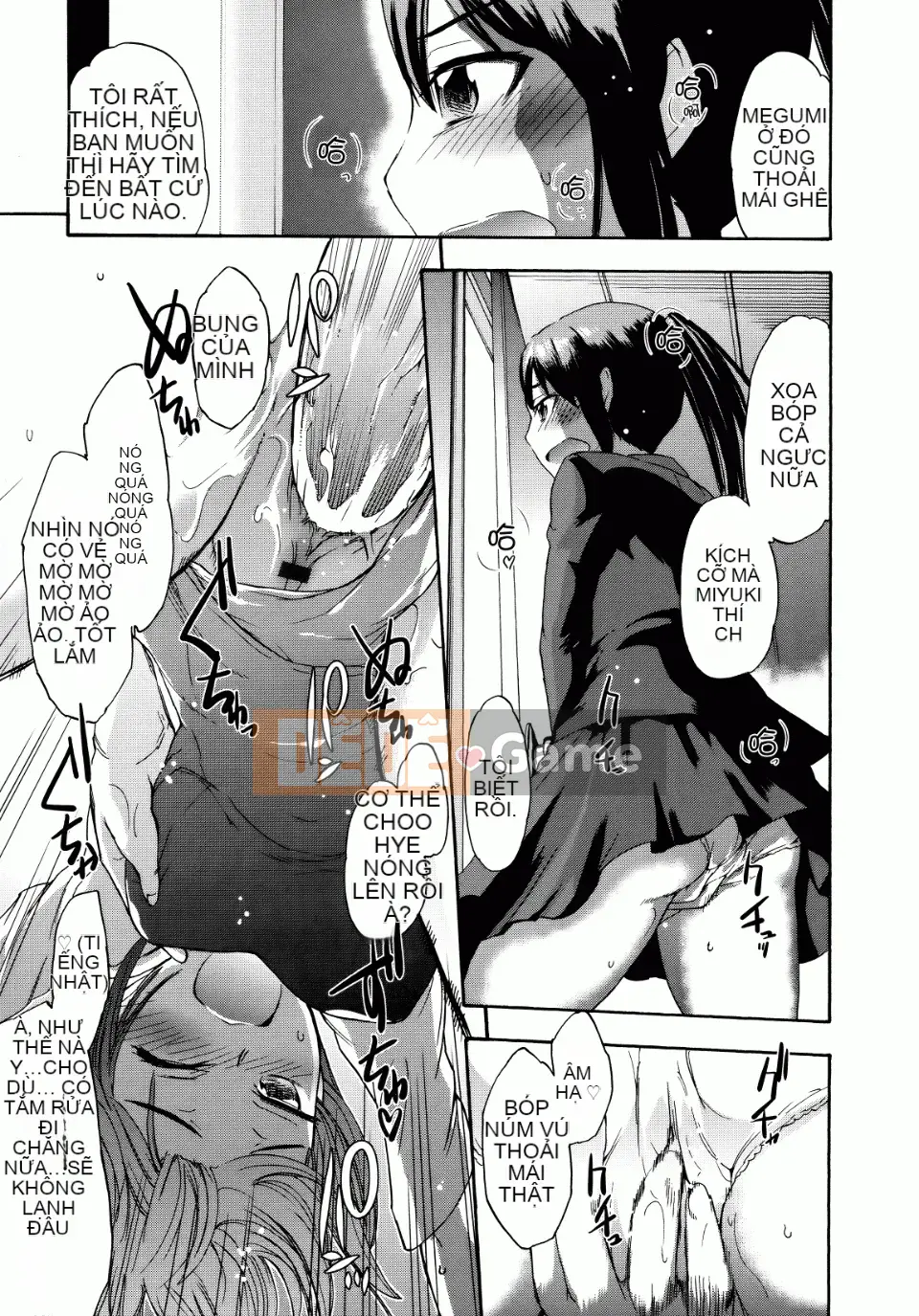 [Ikusa Ryuuji] Sakari Zakari