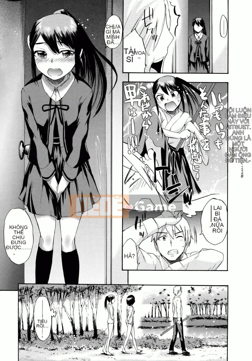 [Ikusa Ryuuji] Sakari Zakari