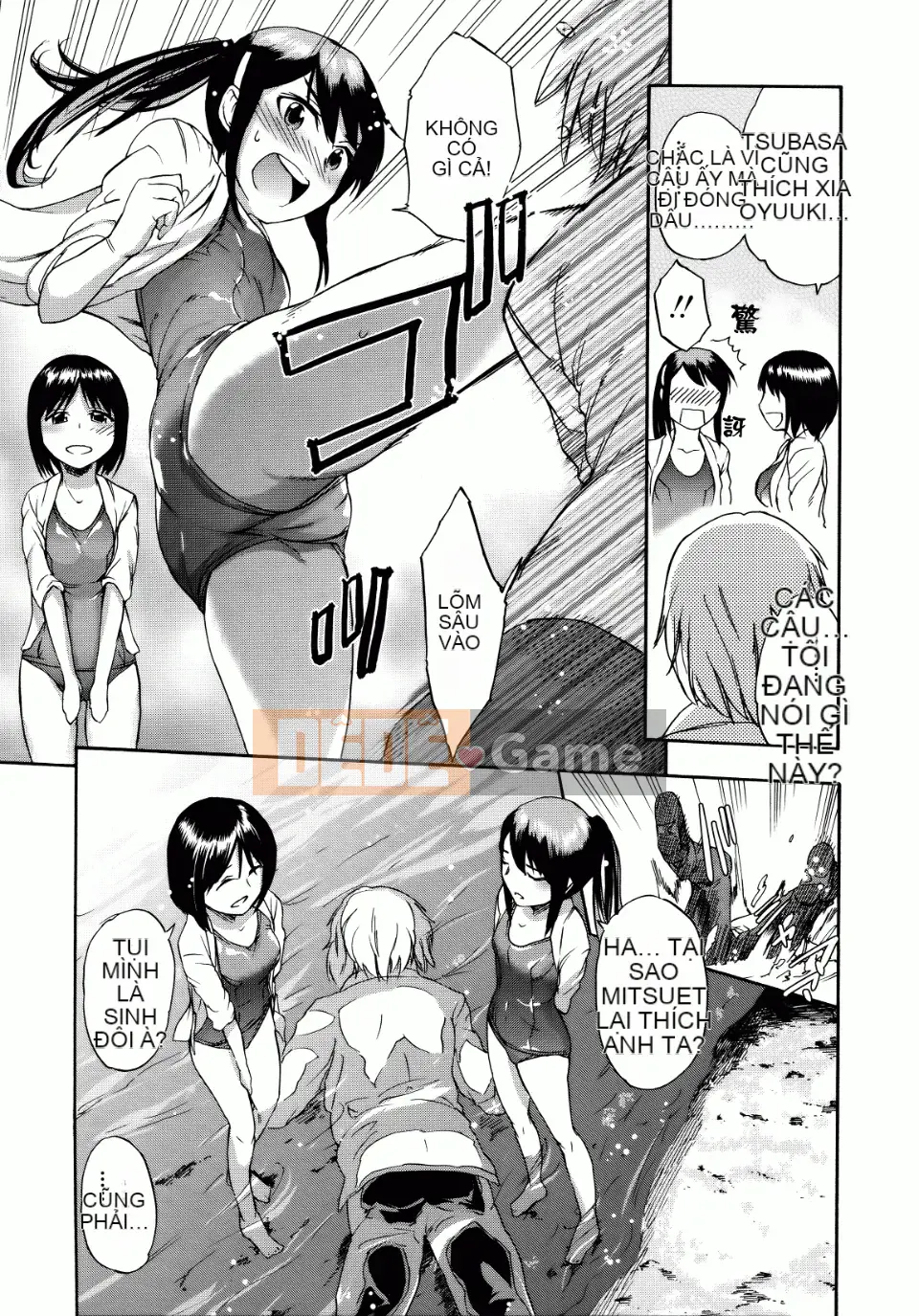 [Ikusa Ryuuji] Sakari Zakari