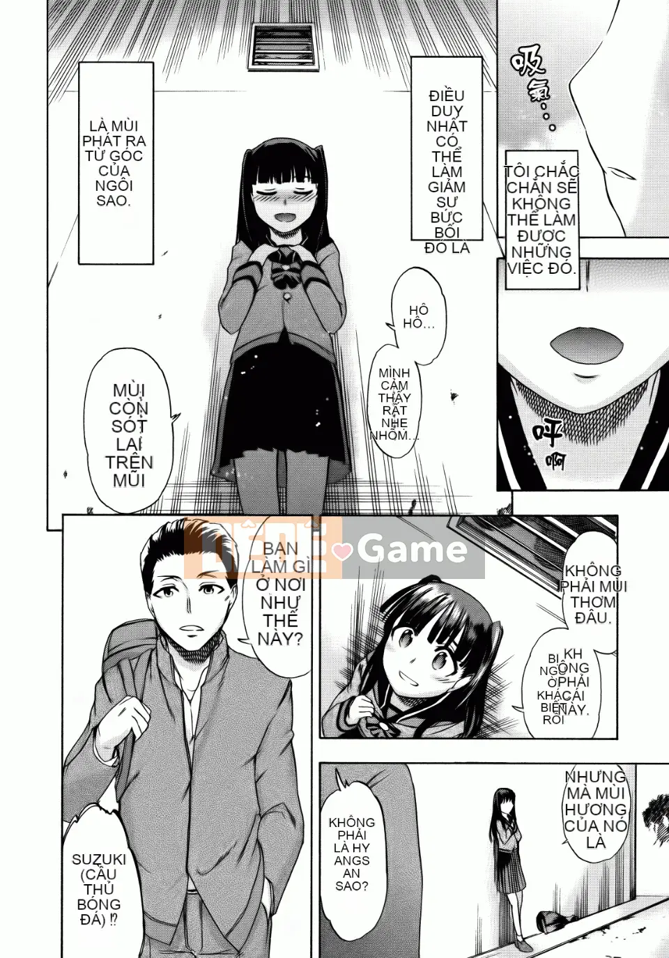 [Ikusa Ryuuji] Sakari Zakari