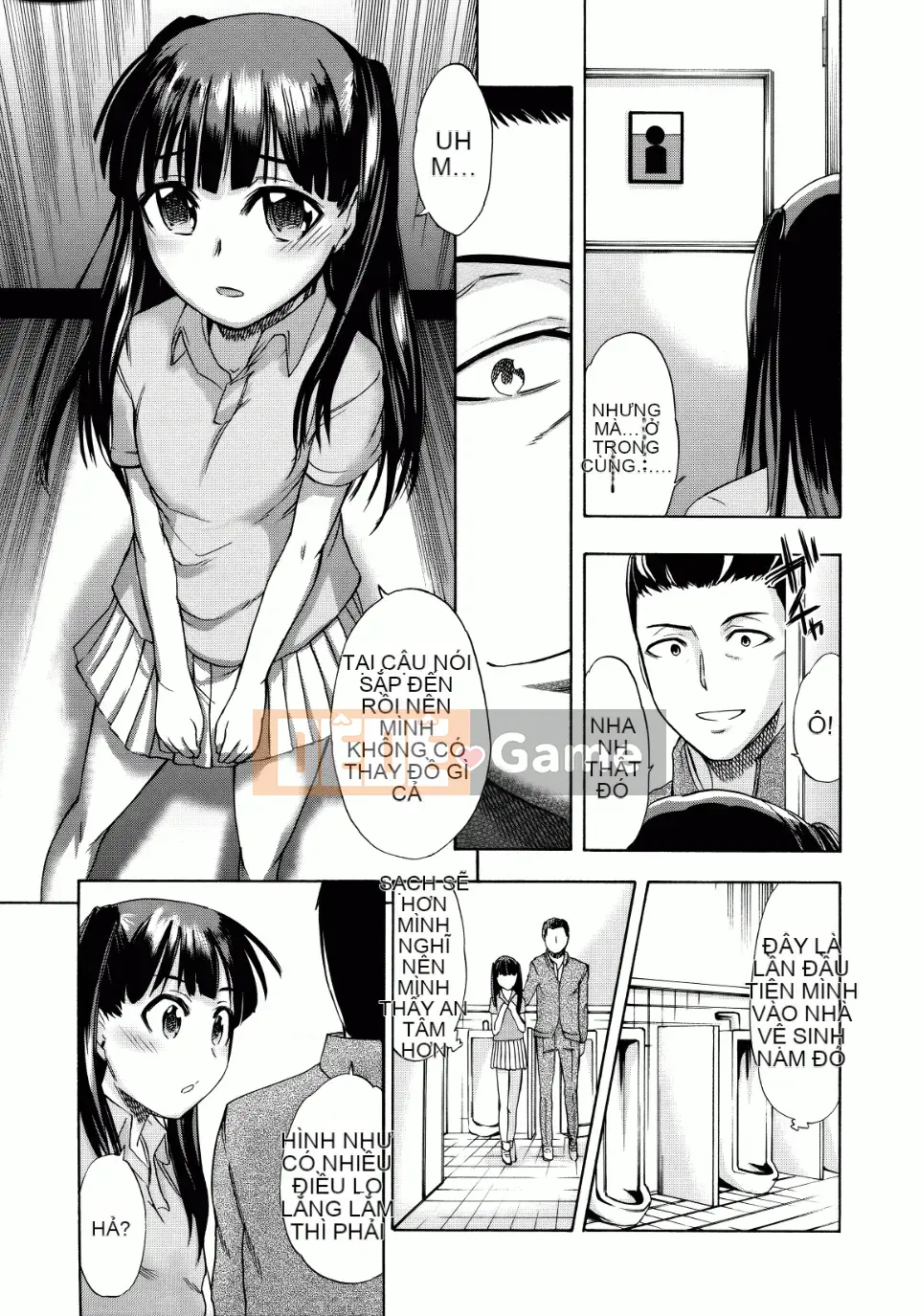 [Ikusa Ryuuji] Sakari Zakari