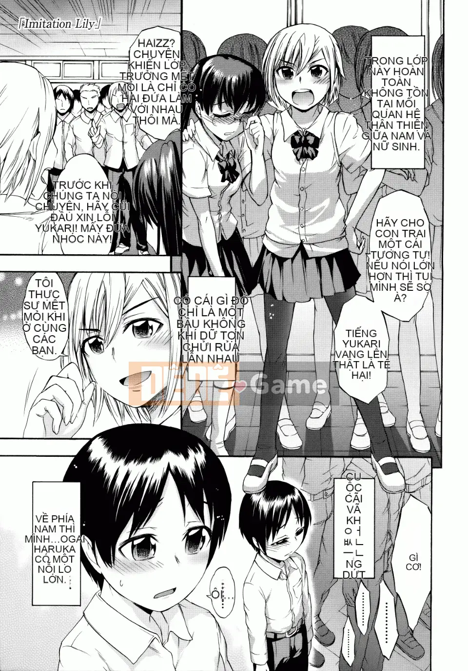 [Ikusa Ryuuji] Sakari Zakari