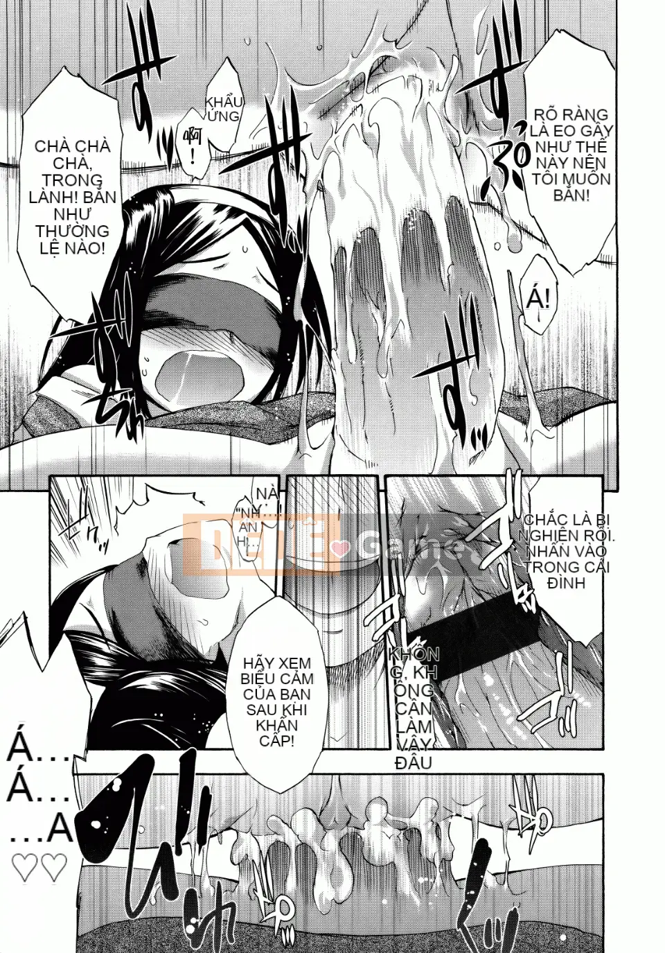 [Ikusa Ryuuji] Sakari Zakari