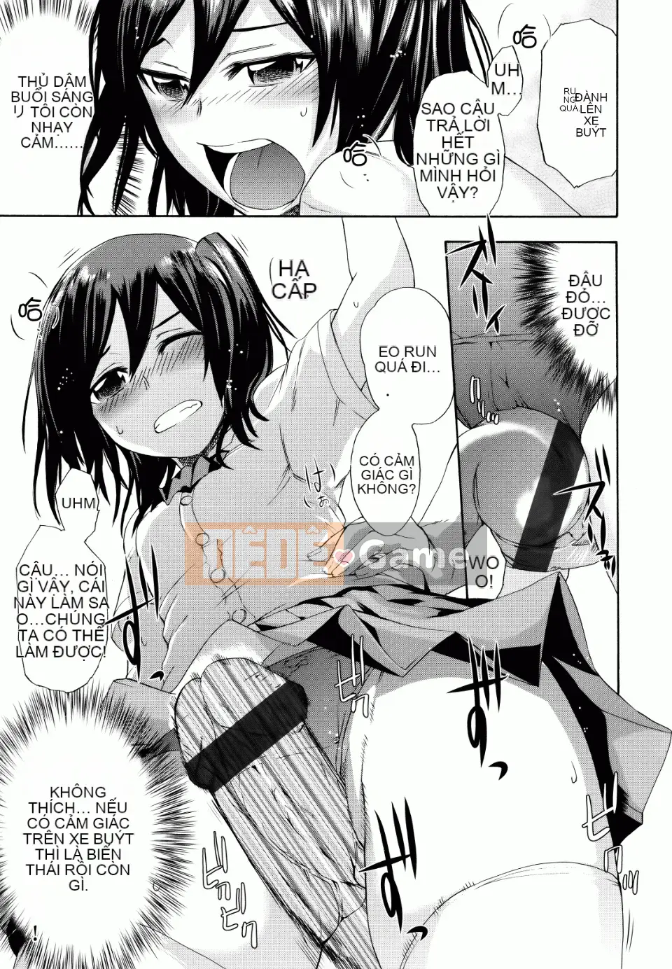 [Ikusa Ryuuji] Sakari Zakari