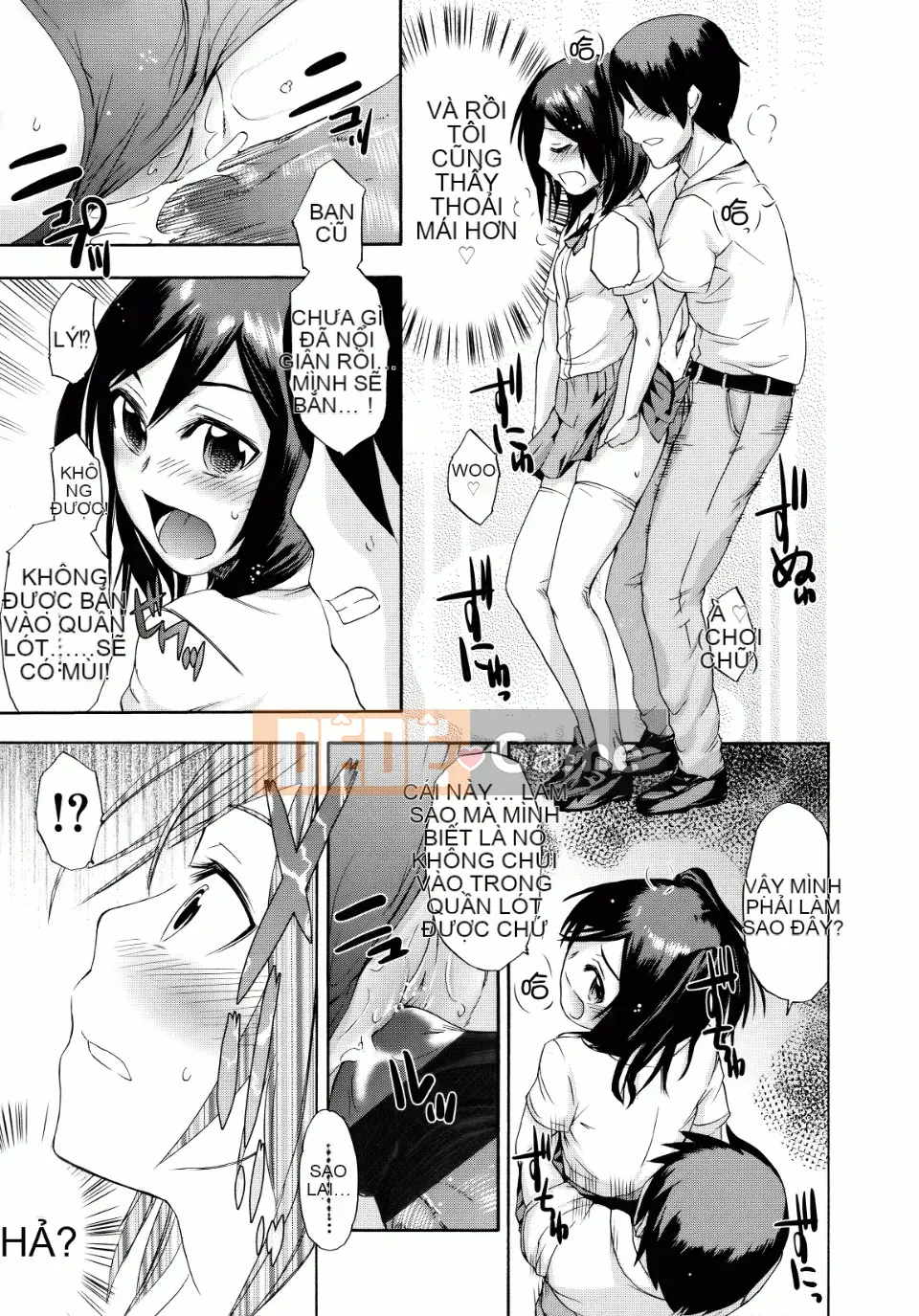 [Ikusa Ryuuji] Sakari Zakari