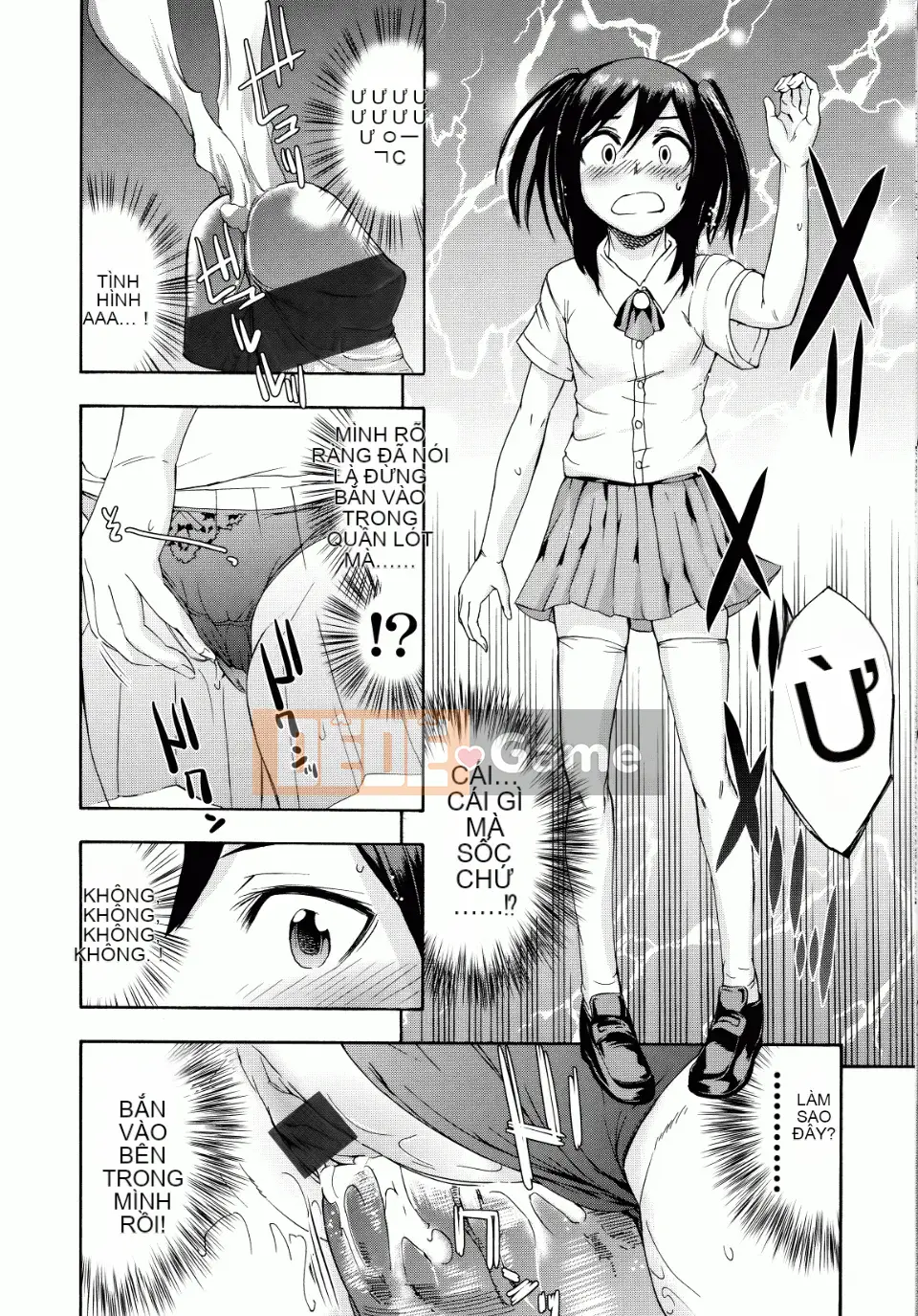 [Ikusa Ryuuji] Sakari Zakari