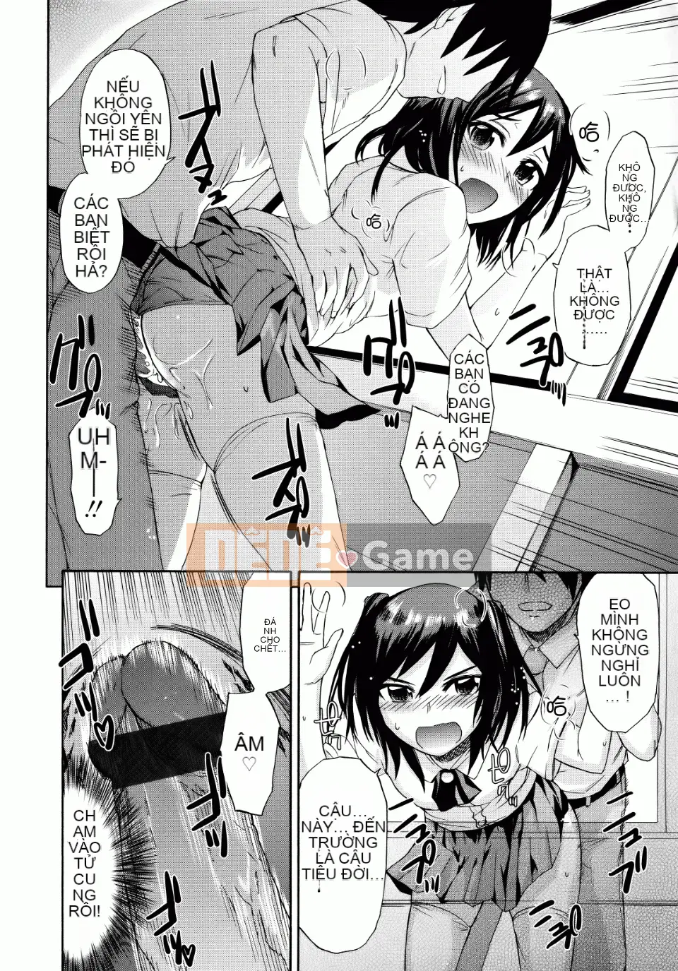 [Ikusa Ryuuji] Sakari Zakari