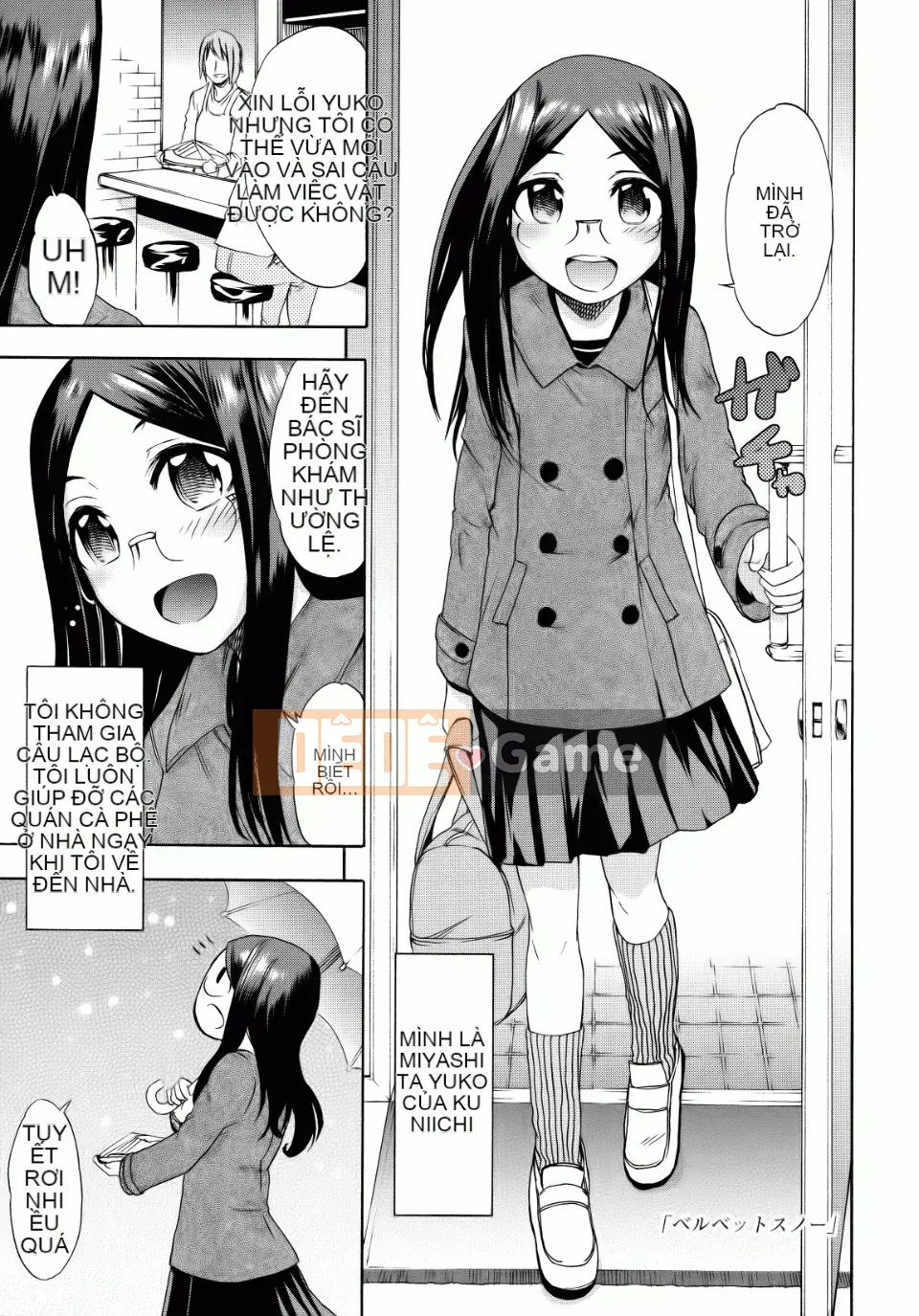 [Ikusa Ryuuji] Sakari Zakari