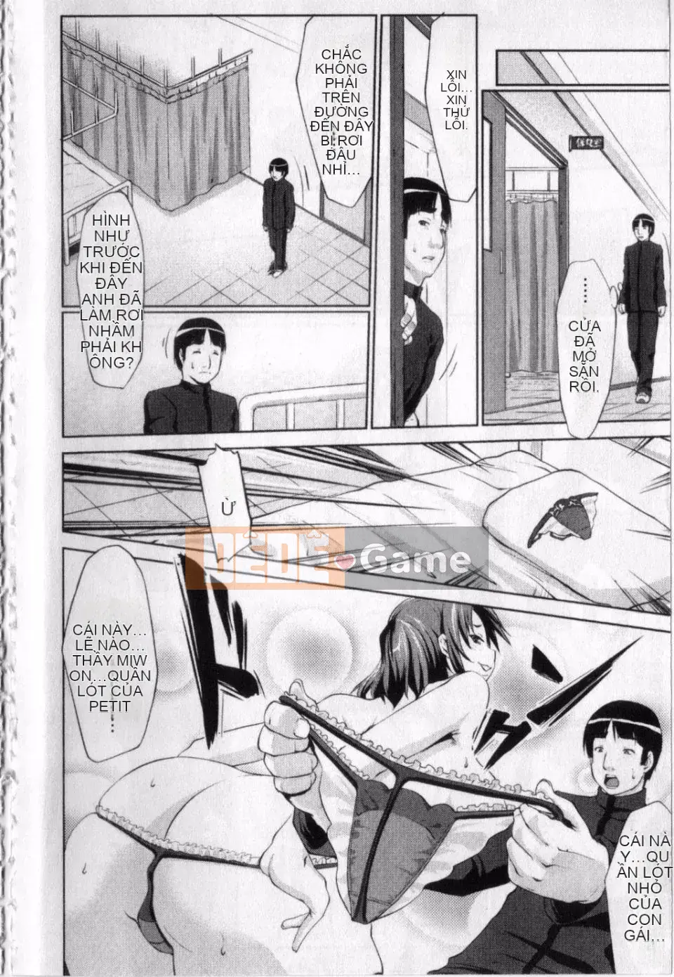 [Satoshi Nanakagi] Hame Chudoku thô