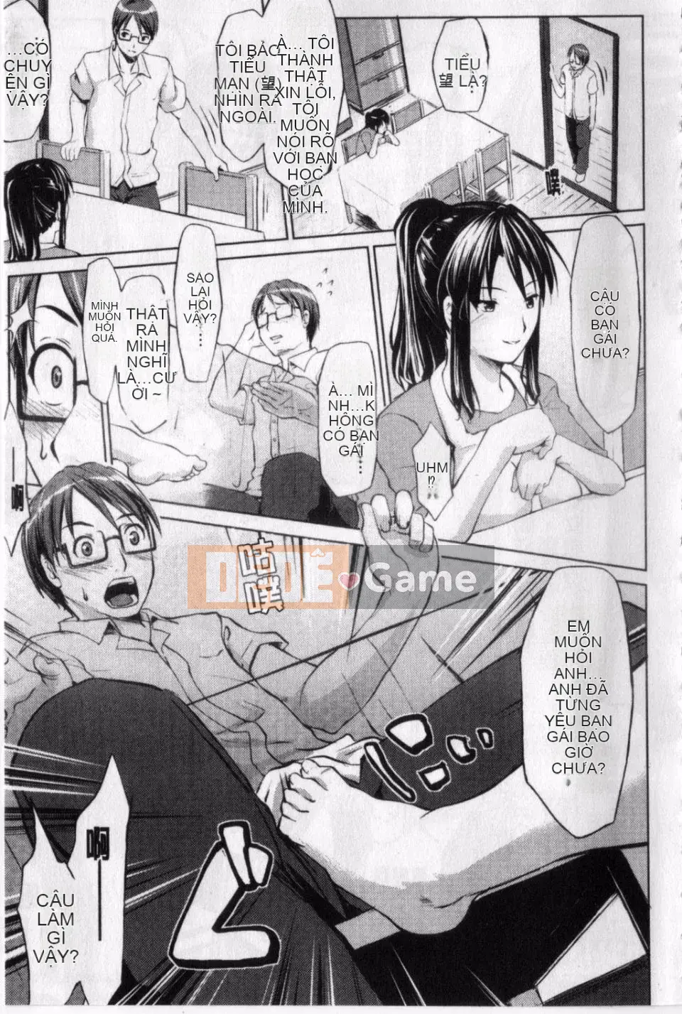 [Satoshi Nanakagi] Hame Chudoku thô