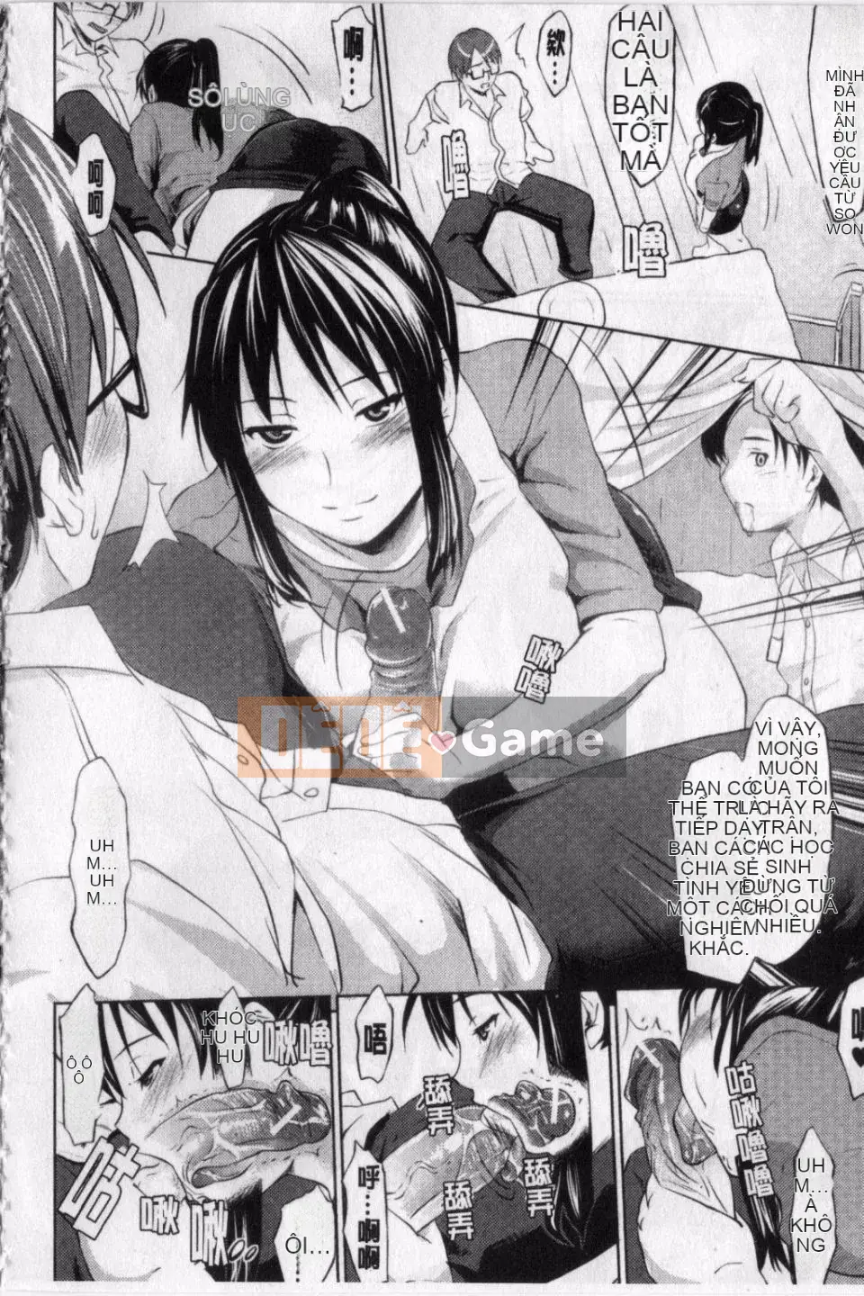 [Satoshi Nanakagi] Hame Chudoku thô