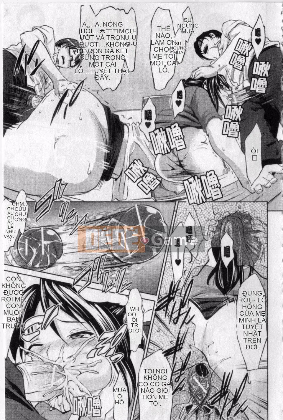 [Satoshi Nanakagi] Hame Chudoku thô