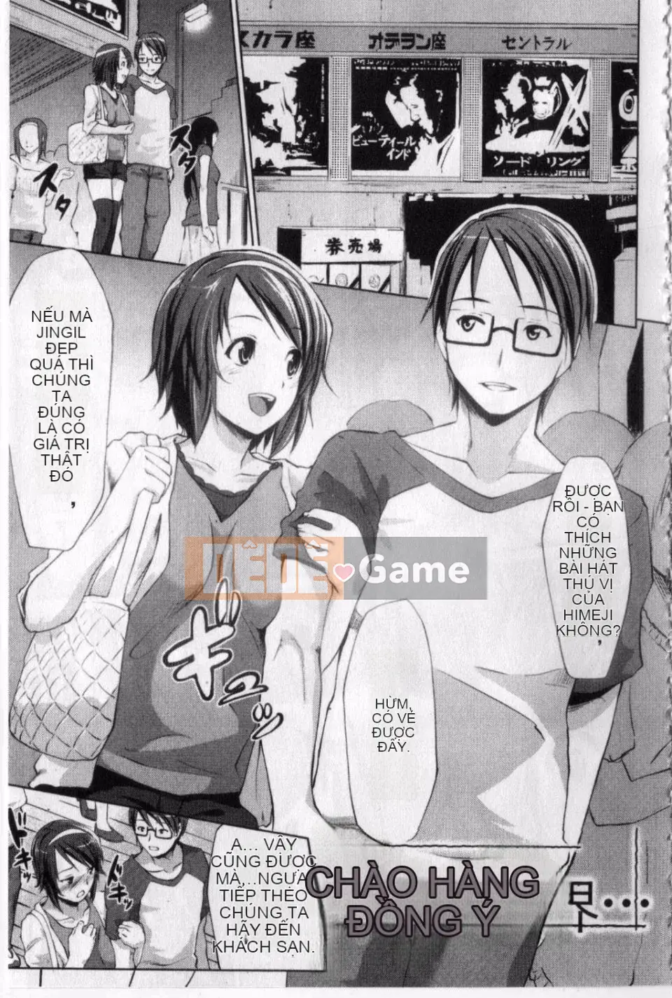 [Satoshi Nanakagi] Hame Chudoku thô