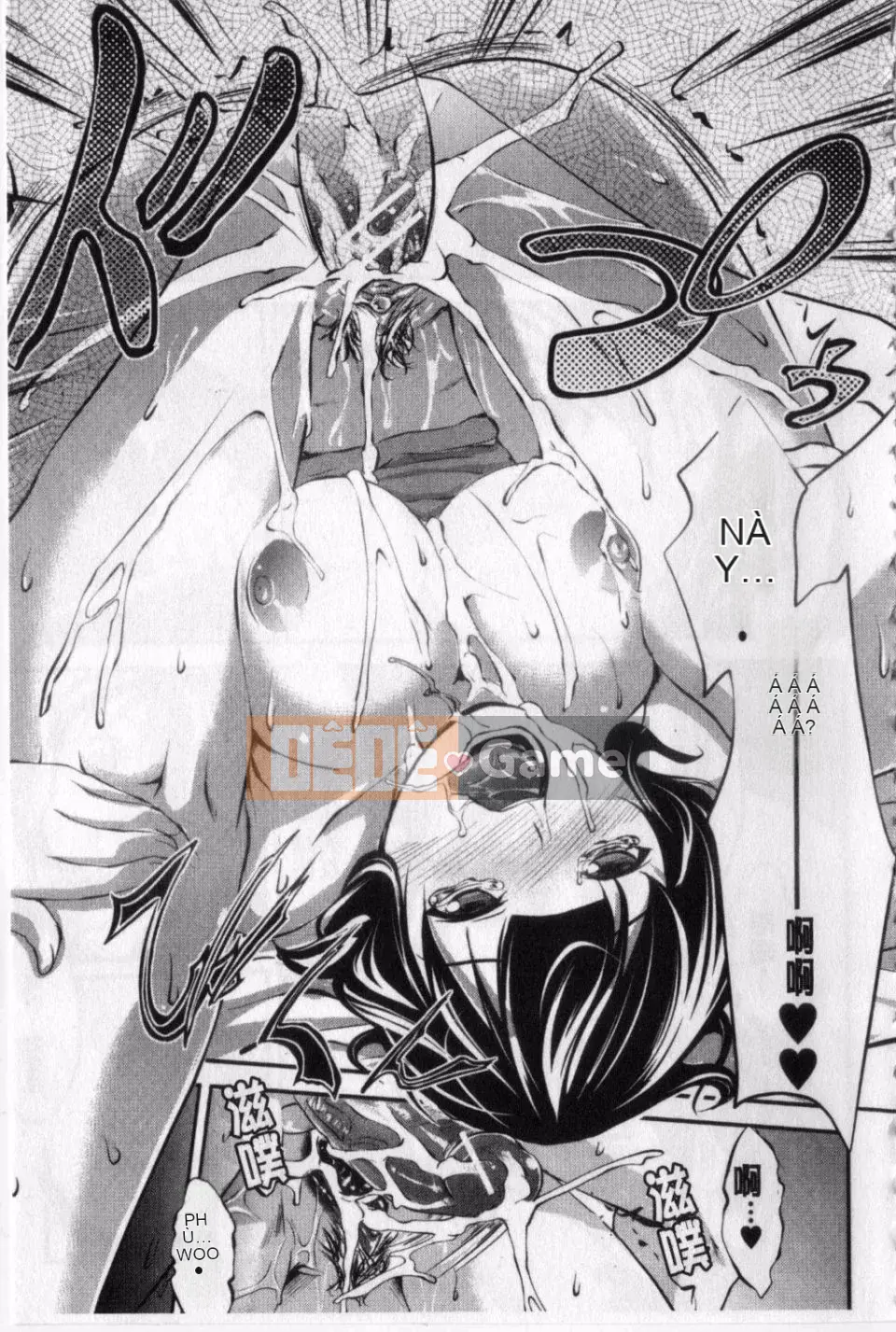 [Satoshi Nanakagi] Hame Chudoku thô