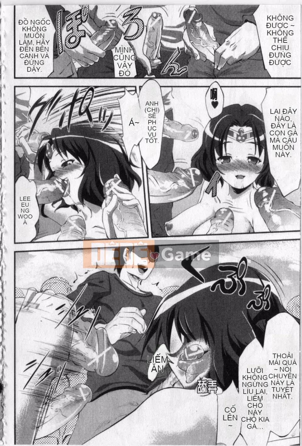 [Satoshi Nanakagi] Hame Chudoku thô