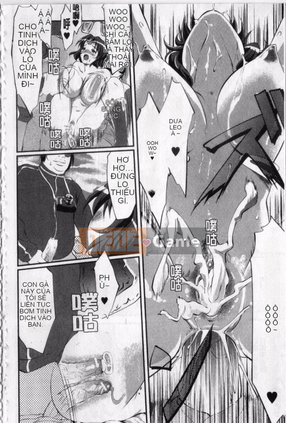 [Satoshi Nanakagi] Hame Chudoku thô