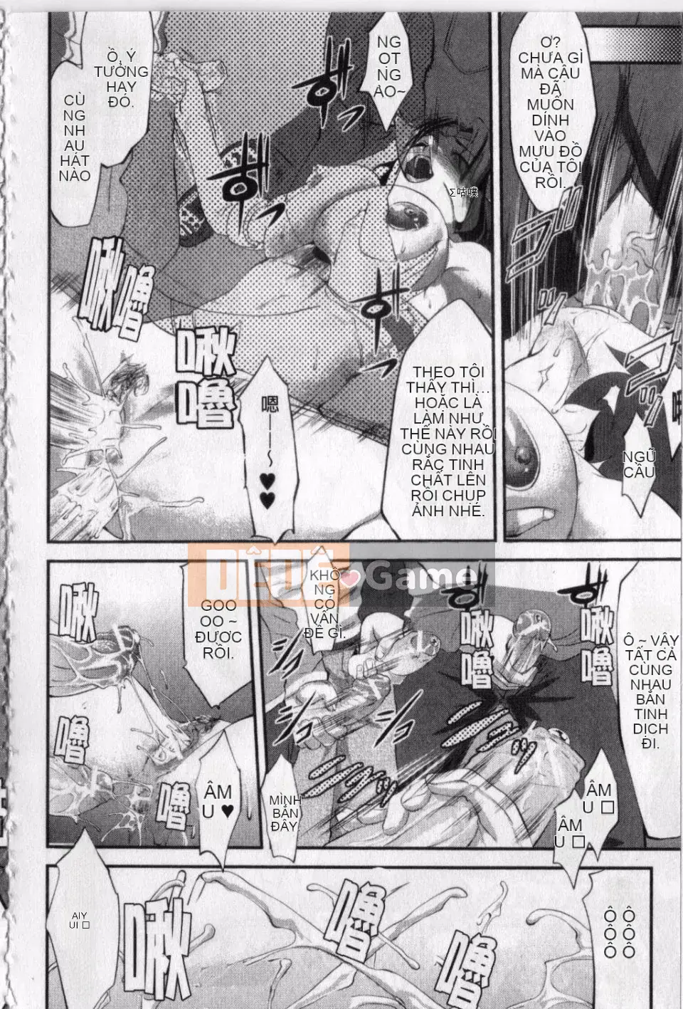 [Satoshi Nanakagi] Hame Chudoku thô