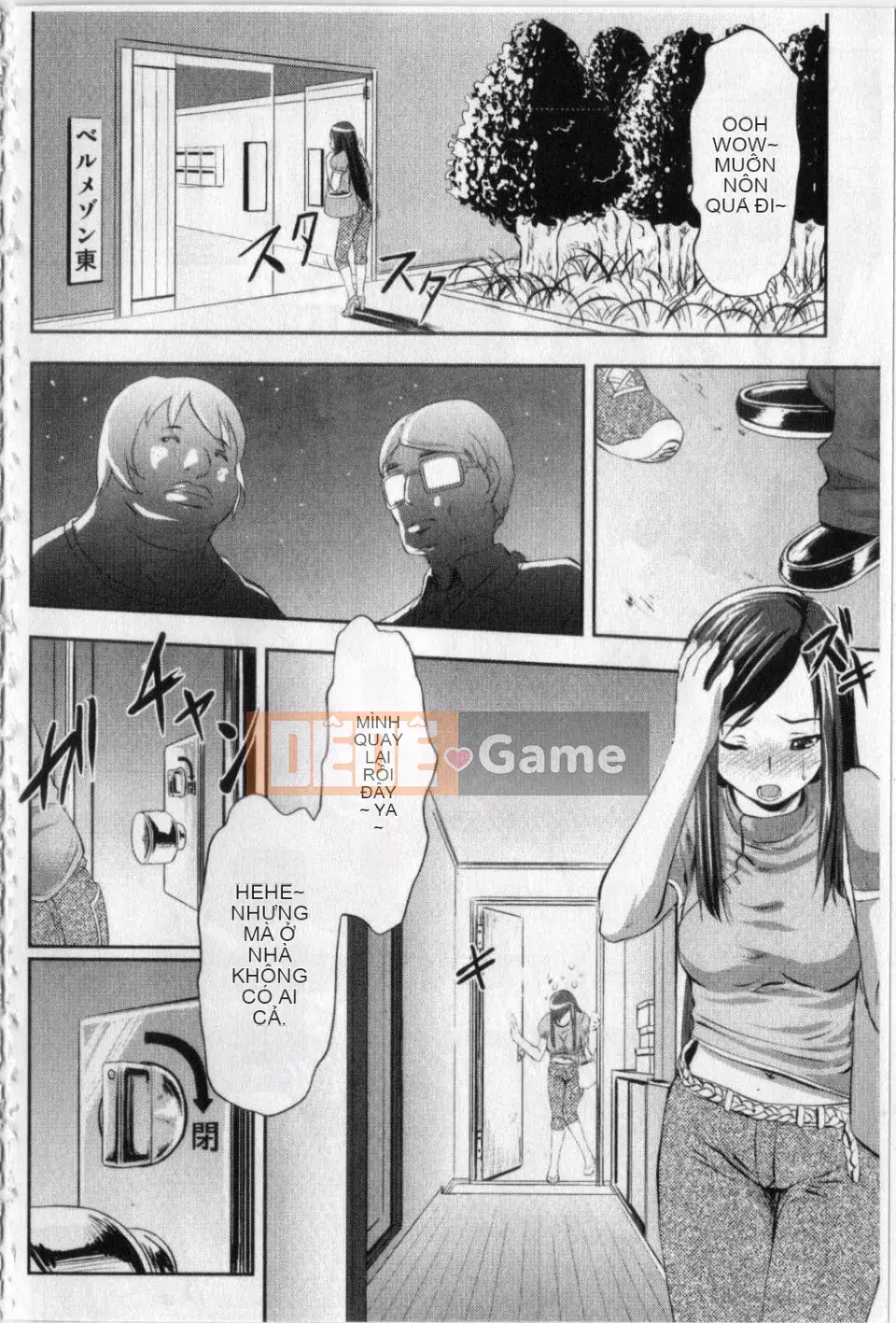 [Satoshi Nanakagi] Hame Chudoku thô