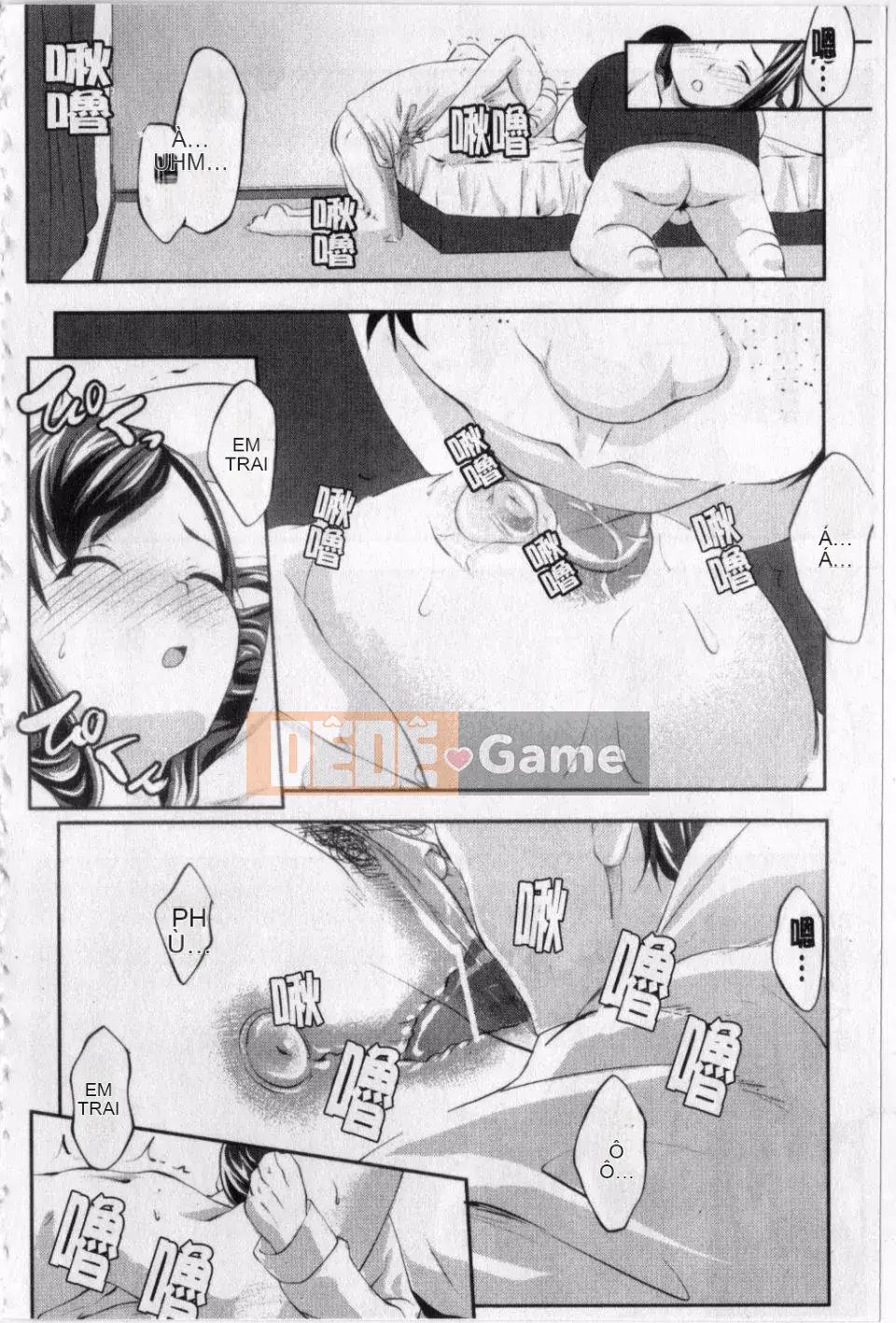 [Satoshi Nanakagi] Hame Chudoku thô